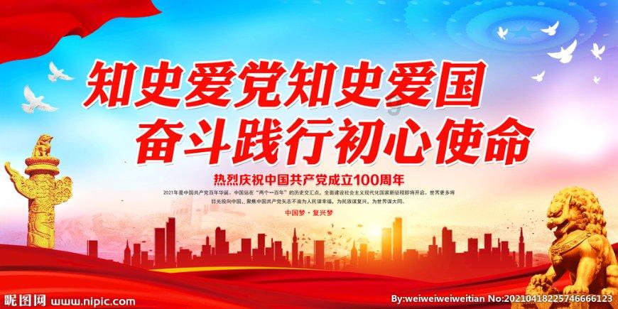这是警察