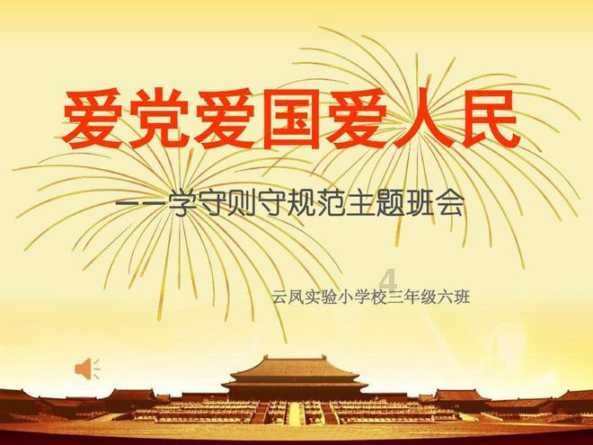清高自傲的李白,为何两次做上门女婿?其中的隐情很现实,正常