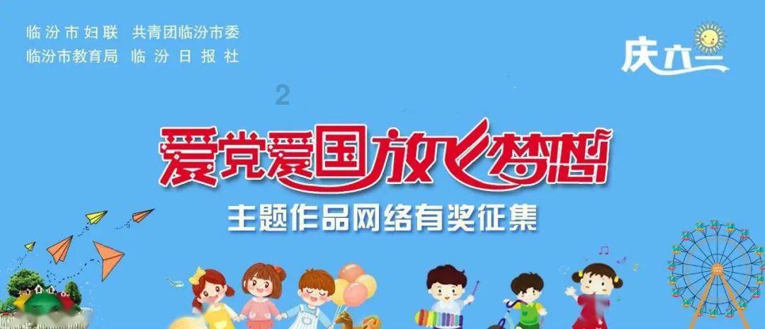 平安基金2只混基增聘基金经理康子冉