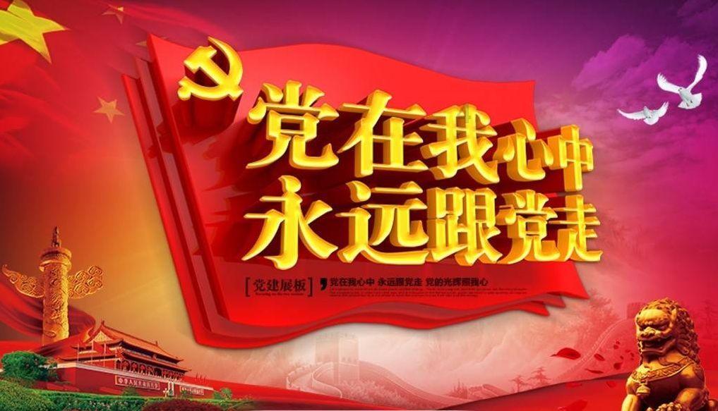 安徽省政府到合肥市政府地铁线怎么走游戏画面
