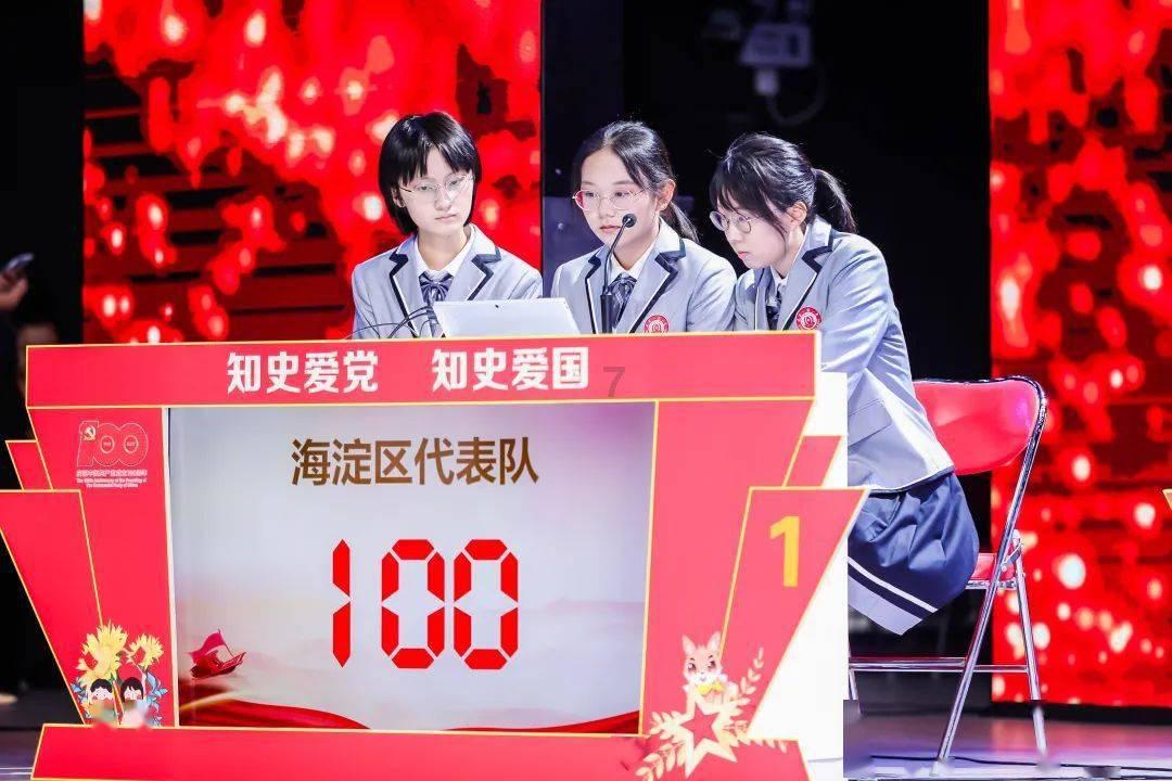 火柴算算数